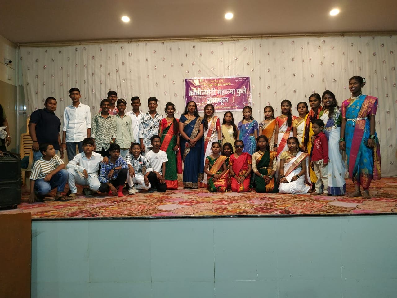 Annual Cultural Program