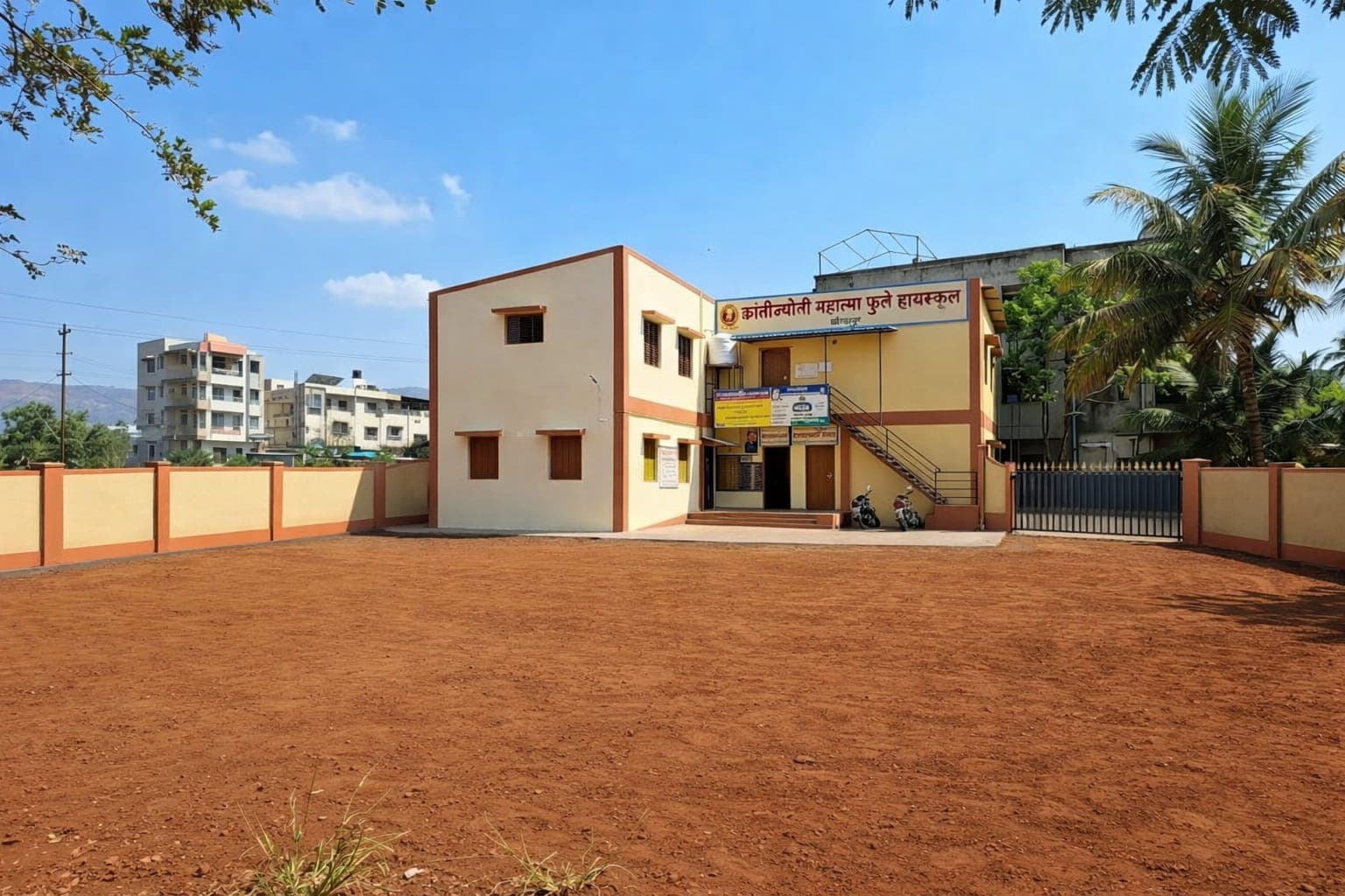 KJMPS school campus building